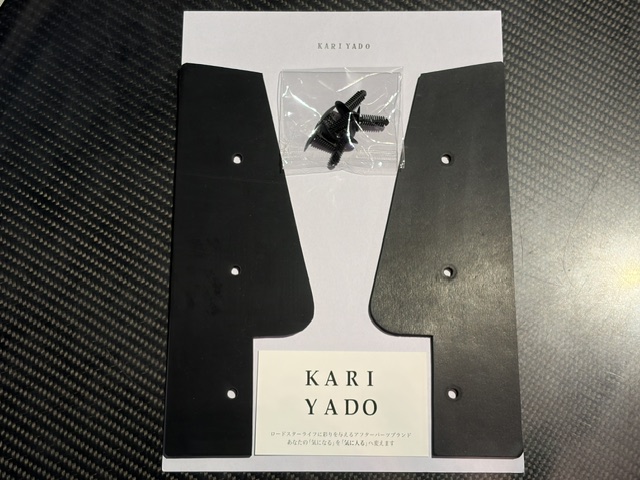 ＫＡＲＩＹＡＤＯリトラクタブルプロテクター＆クリップ